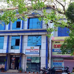 Ramanilayam Tourist Hotel